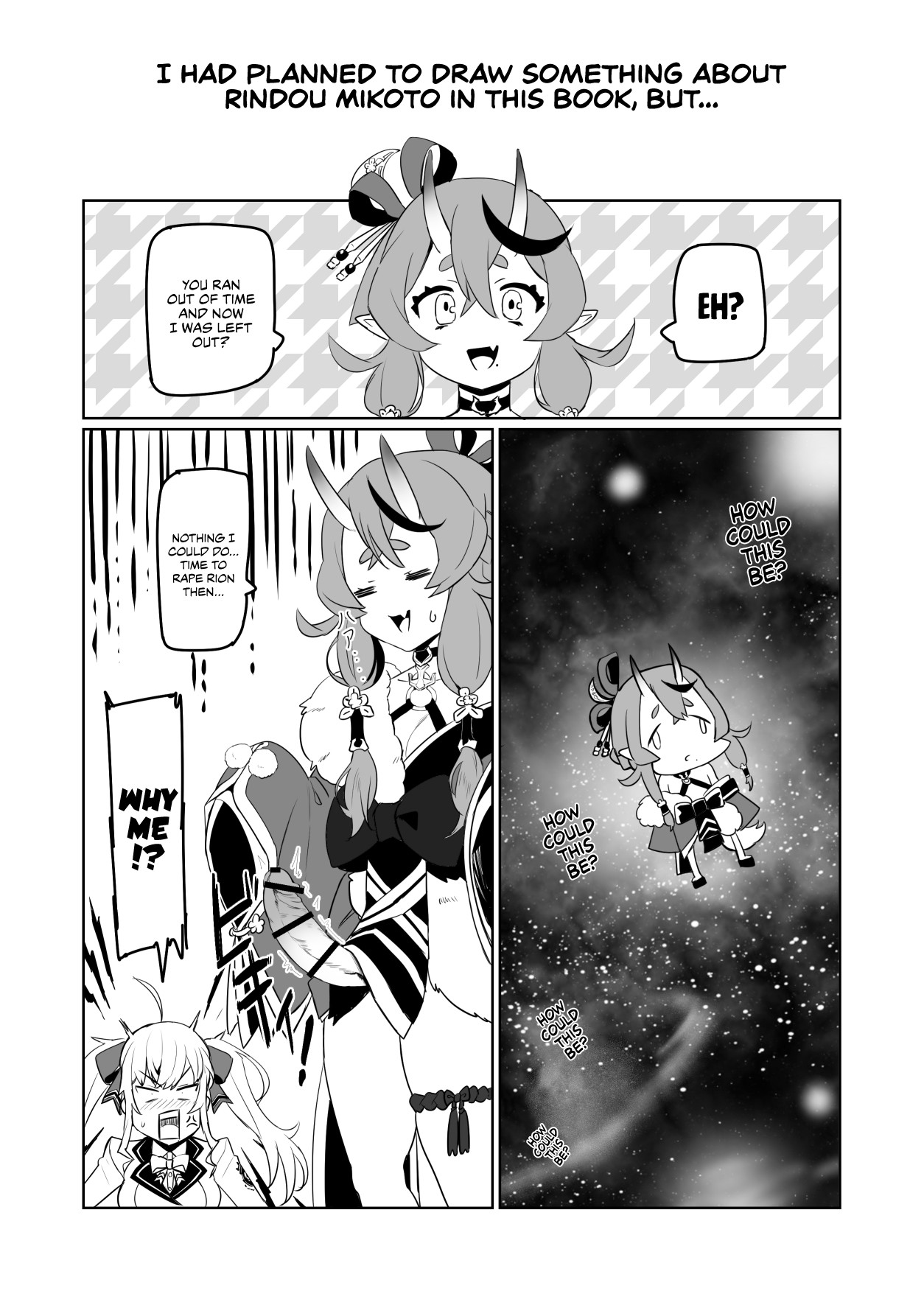 Hentai Manga Comic-Nijimanji 2-Read-27